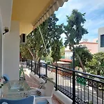 Center First Floor Apartment *