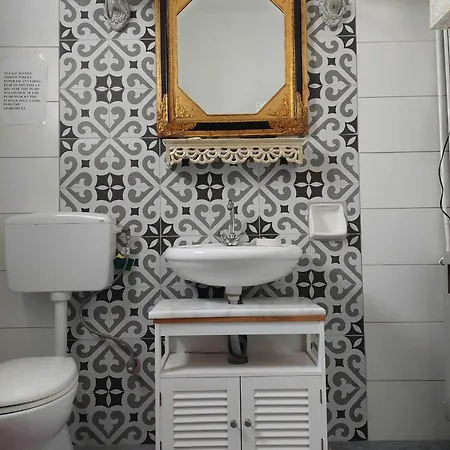 Center First Floor Διαμέρισμα *