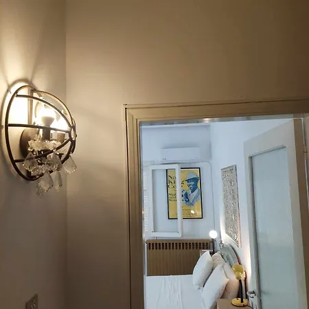 Διαμέρισμα Center First Floor