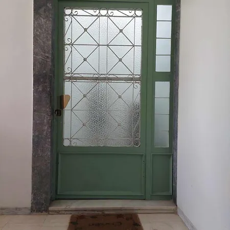 Center First Floor Apartman *