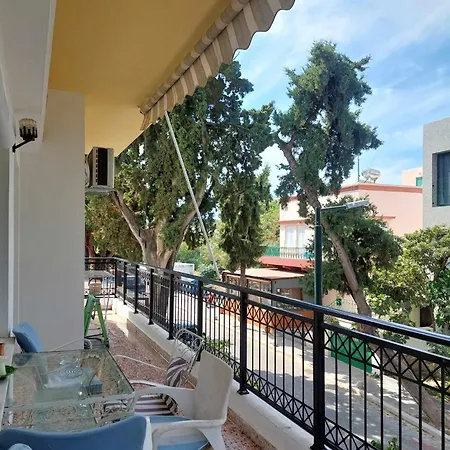 Center First Floor Apartman *